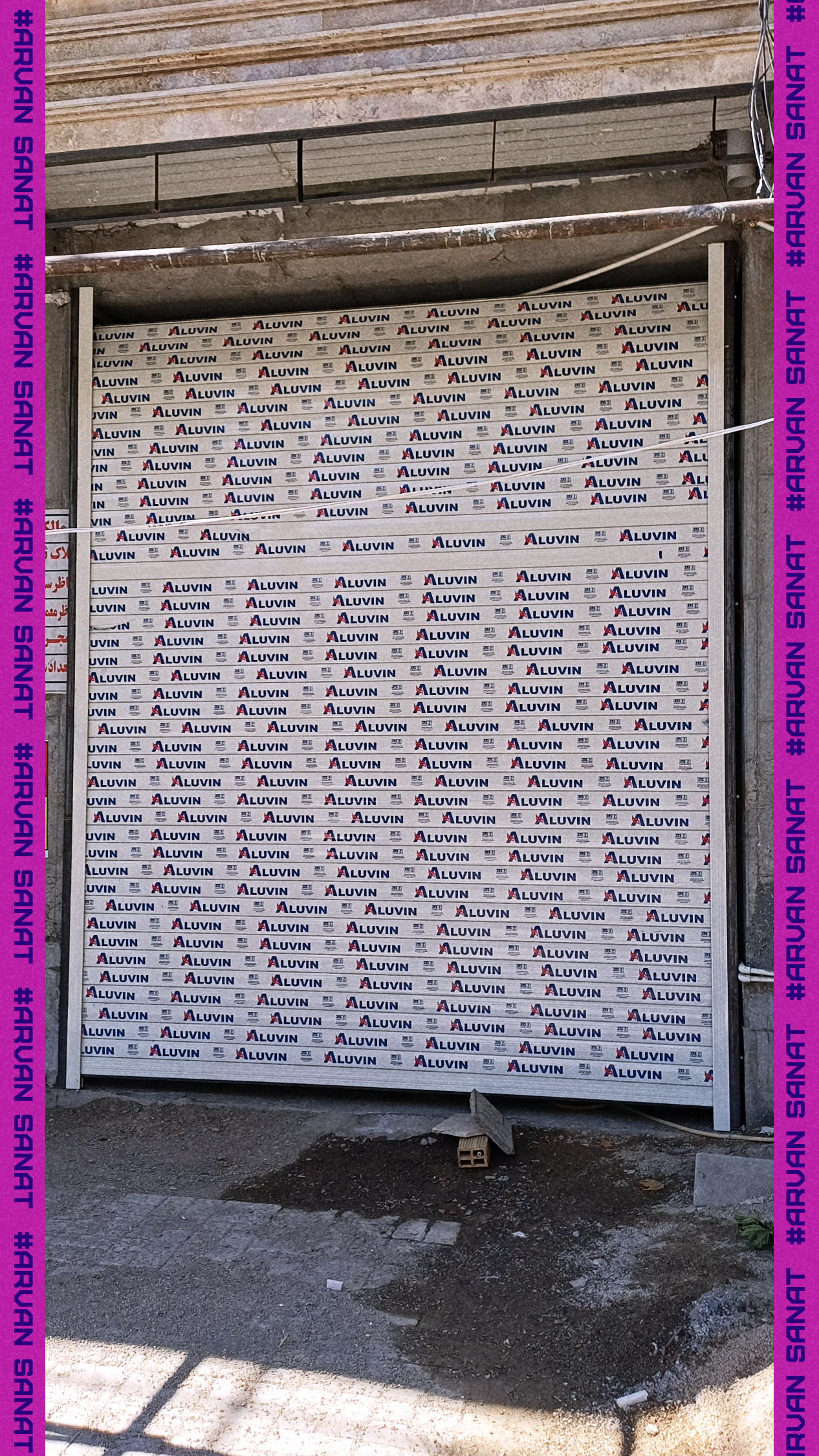 کرکره برقی ملایر
